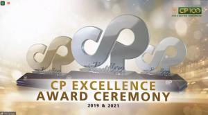 金獎！洛陽正大榮獲正大集團(tuán)金獎