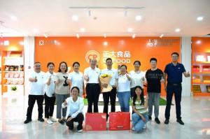 致敬崢嶸歲月 感恩一路奉獻(xiàn)！洛陽(yáng)正大這場(chǎng)退休職工歡送會(huì)情意滿滿！